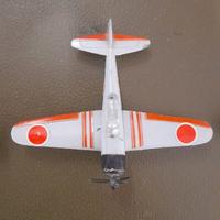 Modellino Caccia II WW Japanese Zero