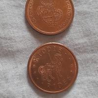 Gettone  Tecnotron anni 70