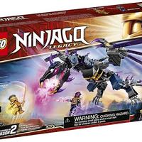 Lego Ninjago 71742 Nuovo