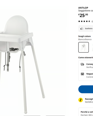 Seggiolino IKEA