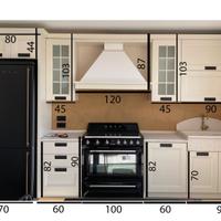 Cucina nuova completa di elettrodomestici