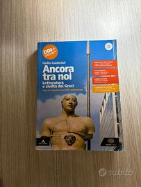 Ancora tra noi 3 Giulio Guidorizzi