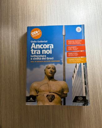 Ancora tra noi 3 Giulio Guidorizzi