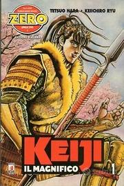 KEIJI il Magnifico (Completo 1-18)