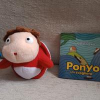 Ponyo DVD edizione limitata peluche
