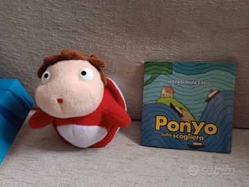 Ponyo DVD edizione limitata peluche