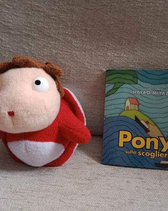 Ponyo DVD edizione limitata peluche