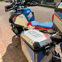 Bmw r1250 gs adventure hp