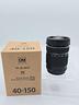 olympus-40-150-mm-f-4-5-6-r