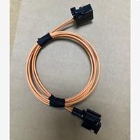 Prolunga cavo fibra ottica auto NUOVO