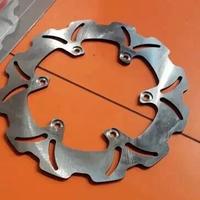 Disco freno post Yamaha T-Max 500 YA25RID Braking