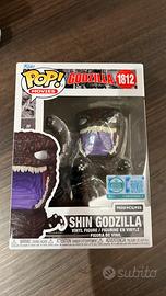 Funko POP Shin Godzilla #1812