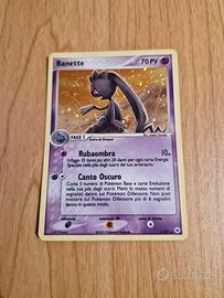 Banette 