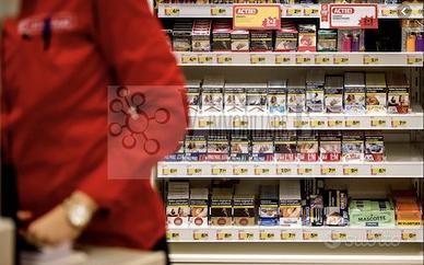 Attività Commerciale Tabaccheria a Chirignago