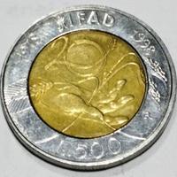 Moneta rara 500 lire