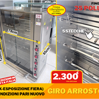 Girarrosto elettrico