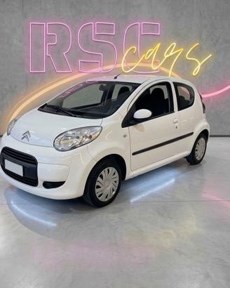 Citroen C1 sweet