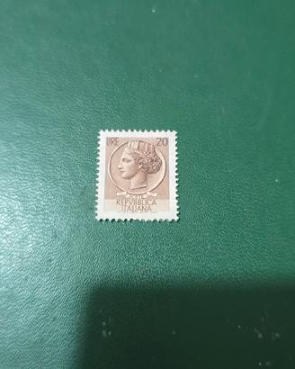 francobollo turrita siracusana 20 lire 