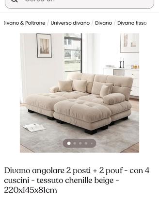 Divano nuovo modulare 