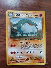 carta pokemon Donphan giapponese olografica