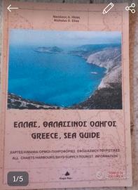 Portolano Grecia