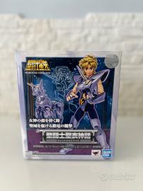 Bandai Saint Seiya Myth Cloth Unicorn Jabu Revival