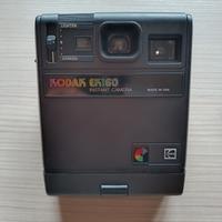 Kodak EK 160