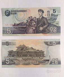 Rarità Nord Coreana FdS da 5 Won