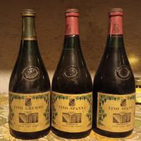 Vino Spanna e Ghemme