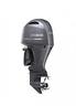 motore-fuoribordo-yamaha-f150-b-nuovo