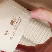 coppette gelateria in BAMBOO. Eco-Bio