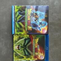DVD dragon ball il film di broly limited edition