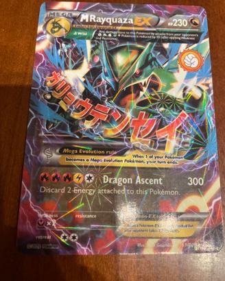 Carta Pokémon Mega Rayquaza.
