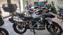 bmw-r-1200-gs-full-optional-pneumatici-nuovi