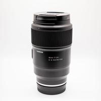 Tamron 90mm F/2.8 + Setup per iride photography