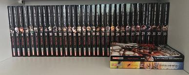 Manga L’Attacco dei giganti