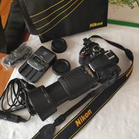 Nikon D3200 + Obiettivo DX 55-200mm Foto