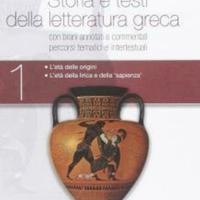 libri scuola liceo 