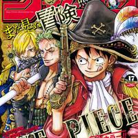 Weekly Shonen Jump (numero 17) 25/3/2024