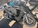 motore-kymco-peolple-125s-modello-2024