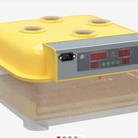 incubatrice a singolo doppio cassetto