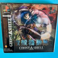 Ghost in the Shell PS1 Japan • Completo • Perfetto