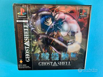 Ghost in the Shell PS1 Japan • Completo • Perfetto