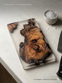 Tagliere Artisanal Legno e Resina - Pezzo Unico