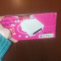 Lampada UV 36W per unghie gel