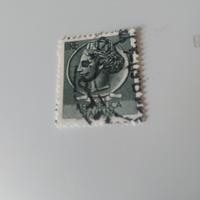 francobollo raro 