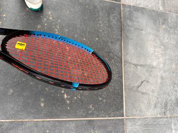 Dunlop fx 500 tour