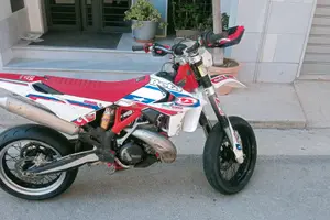 beta rr 300