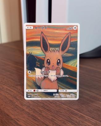 Eevee Munch The Scream TCG Jap Promo