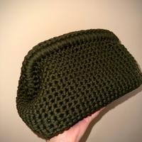 Pochette
